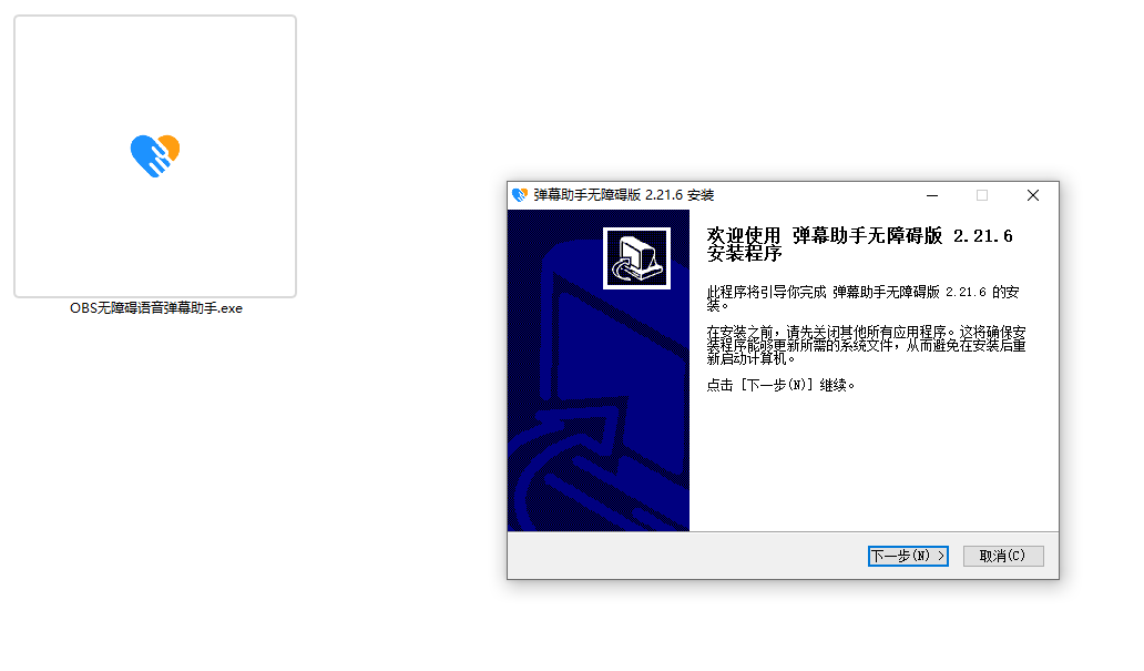 202510231761186216357693.png